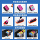 
Printing Beauty is suitable for Canon PG845/CL846 printer ink cartridges suitable for ts3180/3380/mg3080/2400 ink Four colors 250ML (additional ink gift package)