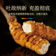 Cordyceps sinensis 50g 3 roots/g about 150 roots Cordyceps holiday gifts for the elderly birthday gift box high quality nourishing