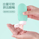 HOUYA travel refill bottles, 3 packs, toiletry set, makeup and shower gel, portable, travel skin care product refill bags
