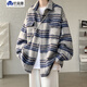 XUANSENTU (XUANSENTU) striped woolen jacket men's spring and autumn style small fragrance style handsome trendy brand loose workwear plaid jacket autumn CT22 khaki cotton thickened XL (180) (145Jin Jin equals 0.5kg to 165Jin Jin equals 0.5kg can be worn)