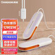 HYUNDAI Korean shoe dryer, winter shoe dryer, shoe dryer, shoe warmer, shoe warmer, retractable shoe warmer, shoe dryer, adult + timer + purple light version, white orange