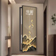 Xiaoxiao peinture horloge luxe Jinshan Jiuyu Jucai Boîte de compteur électrique de grande taille DQ4873 Boîte de commutation électrique de salon Revêtement de peinture suspendue DQ4873 83 pouces 70 * 210cm [peut couvrir 60 * 200]