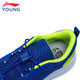 Zapatos para niños de li ning para niños zapatos para correr para niños zapatos deportivos suaves y transpirables para hombres y mujeres de los niños.