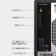 戴尔（DELL）成就Vostro 3890升级3910商用办公财务家用游戏台式机设计制图台式机电脑主机全套 i5-12400（单主机） 32G/256G固态+1T/集显/定制