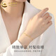 CHINA GOLD Starry Gypsophila 18k Gold Bracelet Small Gold Beads Transfer Beads New Valentine's Day Birthday Gift for Girlfriend and Wife Jingsuda 18K Gold/Small Gold Beads Bracelet About 0.6g