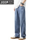 JEEP SPIRIT天丝莱赛尔牛仔裤男夏季薄款宽松直筒柔软垂顺休闲阔腿长裤子男士 1278蓝色 30 【120-129斤】