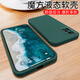 
Xinweile Redmi note11epro mobile phone case redminote11epro protective case 2201116SC anti-fall n Antique white [solid color] single shell Follow the store with tempered film Redmi Note11Epro Snapdragon 695 version