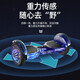 腾卡优TENGKAYOU智能电动自平衡车电动儿童6一8一10一12一15双轮带扶杆成人无杆平行扭扭车 8寸冰火发光轮+护具+手表+蓝牙