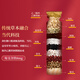 
Infinitus brand Infinitus Yanggujian Runhongyan Oral Liquid 60 pieces of Runhongyan Pharynx Improve Nutritional Anemia Flagship Health Care Authentic Runhongyan Oral Liquid
