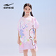 Hongxing Erke (ERKE) children's swimming bathrobe quick-drying beach splash cape hooded bathing cute bunny pink