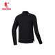 Jordan QIAODAN long-sleeved men's T-shirt strong wind blowing breathable quick-drying marathon sports T-shirt top