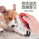 Hanhan Paradise Dog Toy Dog Training Clicker Professional Training Equipment Password Artifact Quick Dog Training Dog Training Pet Supplies