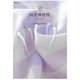 Pitt children's underwear pure cotton boxer pants girls boxer pants shorts baby girl shorts medium big children 11155 purple grid girl [four corner style] 4 pieces 130 cm height 120-130cm40-50Jin [Jin equals 0.5 kg]