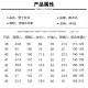 啄木鸟纯棉DP成衣免烫白色衬衫男士短袖夏季新款商务正装职业工装蓝衬衣 短袖3913白色 40建议140-149斤
