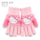 Hello Kitty children's gloves winter knitted warm full-finger girls students cute children toddlers baby wool five-finger D17034 pink one size fits all / suitable for 5-10 years old