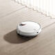 Mijia Xiaomi sweeping robot 3 sweeping and mopping integrated laser navigation Xiaoai voice intelligent interconnection 4000Pa strong suction high-frequency vibration mopping floor sweeping robot Mijia sweeping robot 3
