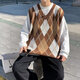 JIAYE 2024 Spring and Autumn Rhombus Grid Candle Knitted Vest Men's Loose Pullover Retro Outer Sleeveless Sweater Vest Coffee XL