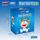 Herz Ancient Doraemon Zwölf Zodiakschilder zusammengebaute Bausteine ​​kleine Partikel Dingdang Cat Boy und Mädchen Geburtstagsgeschenk Spielzeug Doraemon 1047