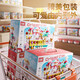 Cute children's toys girls 3 to 6 years old girls 4 play house ice cream ice cream shop princess birthday gift 5 Mengtu DIY ice cream shop 12 color mud/12 songs/lights