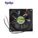 KAKU卡固KA9225/直流散热风扇24V KA1225-3000D24 K KA9225-3500D24B