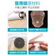 [Big Pharmacy Store Flaggschiff] KEFU Einteiliger Analanaler Rektalumleitung Fäkalhocker Bag Stuhl Stuhl-Taschengürtel Einweg-Analbeutel Feces Bag Eine neue Version 5009-Original 1180 Clipmodell