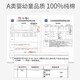 Ariel/Aurora girls' underwear, three stages of development, 15-16-18 years old, high school students, junior high school students, student bra 85B X6225