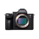 Sony A7S2 A7RM4 A7M2 A7M3 A7R2 A7R3 A728-70 SENTER-HAND SLR Micro-Single Camera Full-Frame A7M3.