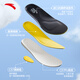 Anta Xiaoyunduo Insole Sports Shock Absorbing Breathable Insole Black 8 (Size 41 for Men)