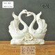 Pameiju Adornos de cisne Cerámica Decoración del hogar Sala de estar Gabinete de vinos de la televisión Aper Artitudes de regalo Pequeño cisne