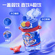 Fuguang Children's Water Cup große Kapazität Student Double Trinking Cup Stroh Cup King der Glory Joint Kessel Sommerbecher Tragbarer blauer Luban 1050ml