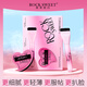 Rock Sweetheart ROCK SWEET Makeup Tool Sweetheart Powder Puff for Wet and Dry Use + Soft-Bristled Foundation Brush Flawless Makeup Double Star Set Flawless Makeup Double Star Set 1 piece