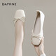 Daphne (Daphne) offizielle Single-Schuhe für Frauen 2025 Französisch und Herbst Neue französische sanfte Mutterschuhe flacher Sohle flacher Mund Einspitzenschuhe für Frauen Aprikosenfarbe [flache Sohle bequeme Einzelschuhe] 37