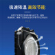千驰嘉铲车装载机水箱490 4100柴油发动机散热器水箱散热器总成明宇原厂 49*68 水口3.8 11762