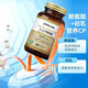 Oppuland赖氨酸牛初乳片生长素搭钙片助青少年儿童成长发育补钙营养素60片