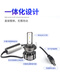 
Lei Jing FAW Hongta Jiefang Baling Gongliu Classic 12357 Series Modified Truck LED Super Bright High and Low Beam Headlight Bulb Super Bright Focus Jiefang Classic 1 Series Low Beam One-Pair