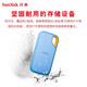 
SanDisk Mobile Solid State Drive NVME High Speed ​​SSD E61 Storage USB3.2 Supreme Speed ​​Haitianlan 4T/reading speed up to 1050MB/s