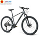 XIDESHENG (XDS) Mountainbike 2024 Sonne 700 Shimano Cues 2*9 Geschwindigkeit Hydraulische Scheibe dunkler Grauschwarz 15,5 Zoll (Empfohlene Höhe 155-170 cm)