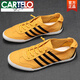 
CARTELO 2025 summer new canvas shoes men's breathable versatile casual shoes ice silk cloth shoes Korean style trendy internet celebrity shoes men gray 21029 43