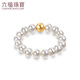 Lukfook Jewelry 18K gold mipearl non-tarnishing freshwater pearl ring fashion ring F87KRTB002Y total weight 0.97 grams