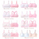 Duomiaowu girls underwear bra vest girls puberty development period pure cotton suspenders breathable girl tube top female students junior high school B type bra pad removable 6080 75A / upper bust 73-77cm