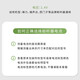 
PHONAK hearing aid battery engine e312/675 imported German button electronics brand universal battery e312 battery No. 6 capsules/plate*10 (box)