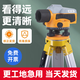 Level full set of high-precision laser electronic construction engineering surveying instrument outdoor level elevation measuring instrument standard single host 65 times DSZ1-65X high-precision model