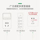 Janes Socket Safety Child Protection Cover Baby Anti-Shock Power Protective Cover Plug Blocking Jack Safety Plug Upgraded Pattern Handle Model Pure White (Pack of 12)