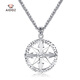 Aido Diamond pt950 platinum compass pendant platinum laser car flower fashion pendant can rotate compass pendant weighs 5.4-5.6 grams + comes with black leather rope