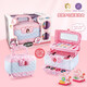 Dolemil children's cosmetics set girl princess toy makeup box birthday gift lipstick nail polish washable cake beauty box (4 layers) gift box