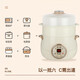CHIGO electric stew pot, steamer, electric cooking pot, stew pot, stew pot, casserole, stew and steaming, all-in-one food supplement pot, stew soup cup, electric stew pot, electric casserole, soup pot, stew, water-proof porridge, multi-functional water-proof bladder 1 liter - white porcelain bladder + steamer, intelligent appointment, three-dimensional heat conduction, anti-dry burning