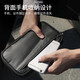 POTRAVEL.DESIGN Passport Bag rfid anti-theft and anti-reading ticket passport holder for men and women going abroad large-capacity document bag for travel black