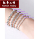 Yubo Workshop platinum bracelet for women pt950 platinum laser transfer beads pt999 platinum laser ball bracelet laser bead model weight 4.64 grams thick 3.4mm long 16+3c