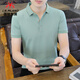 
Inter Milan high-end men's clothing 100% pure cotton short-sleeved T-shirt in summer thin ice silk traceless casual men's T-shirt top White QY686 Light luxury breathable 175/XL code Recommended [130-155Jin [Jin equals 0.5 kg]]