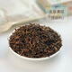 老同志 茶叶 普洱茶熟茶 2022年特级品质茶 正品 散茶100g